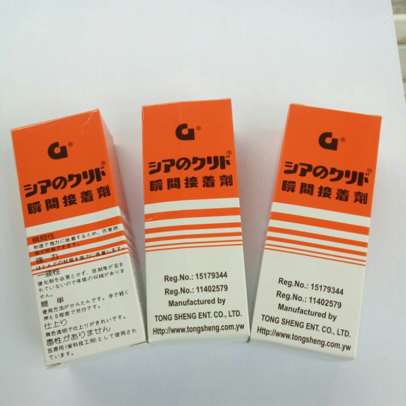 

lem G lem korea
