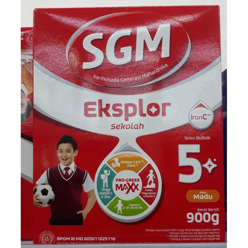 

susuk bubuk SGM 5+