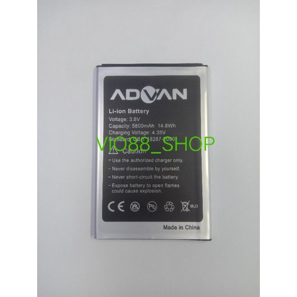 BATTERY ADVAN S50K