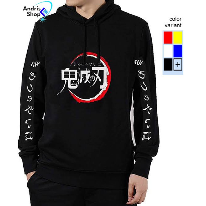 Jaket Anime Akame Ga Kill - JA AGK 01