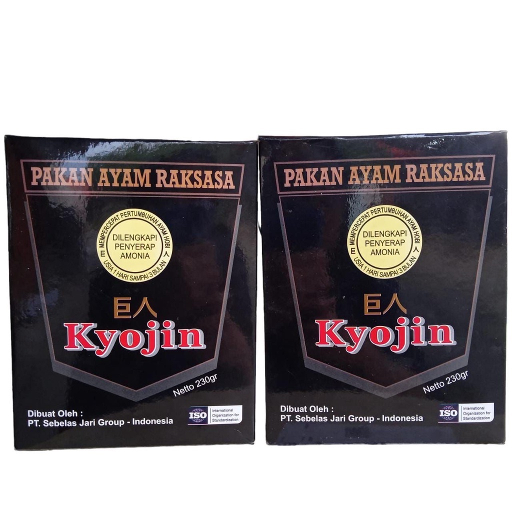 Pakan Ayam Vitamin Ayam Bangkok, Ayam Laga, Ayam Hobi Kyojin Black 230 Gram