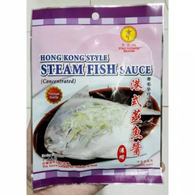 

Steam fish sauce hongkong style