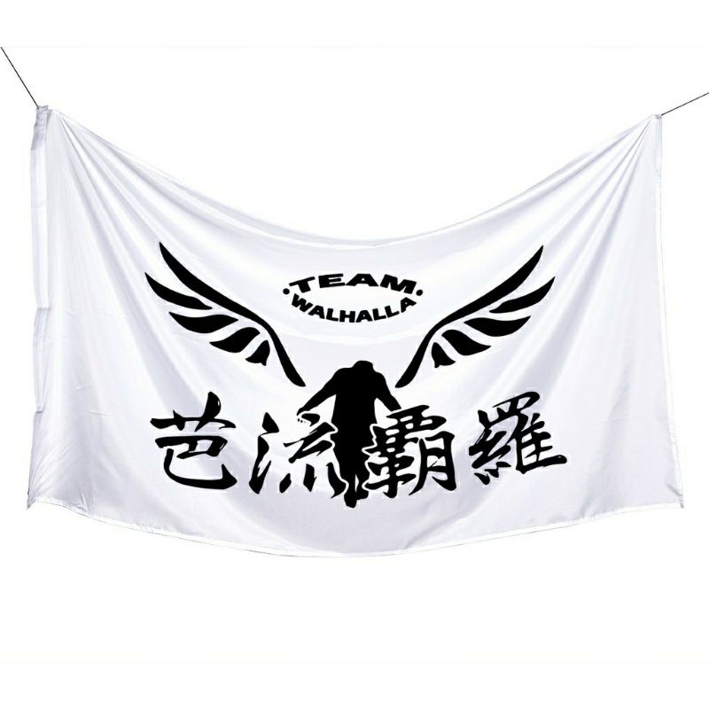 BENDERA TOKYO REVENGERS TOUMAN WALHALLA VALHALLA TEAM MIKEY DRAKEN FLAG