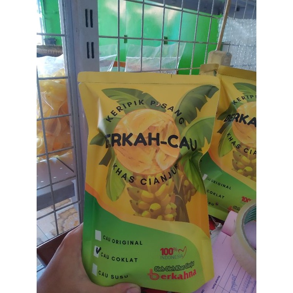 

Keripik pisang rasa cokelat/cemilan, oleh-oleh khas cianjur