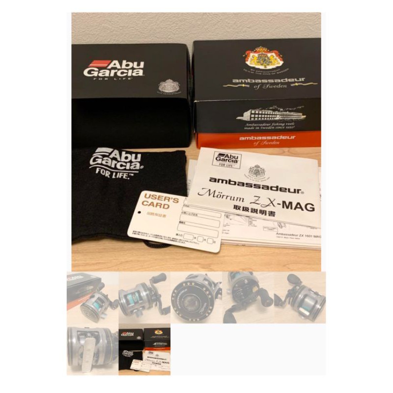 Abu Garcia Ambassadeur Morrum