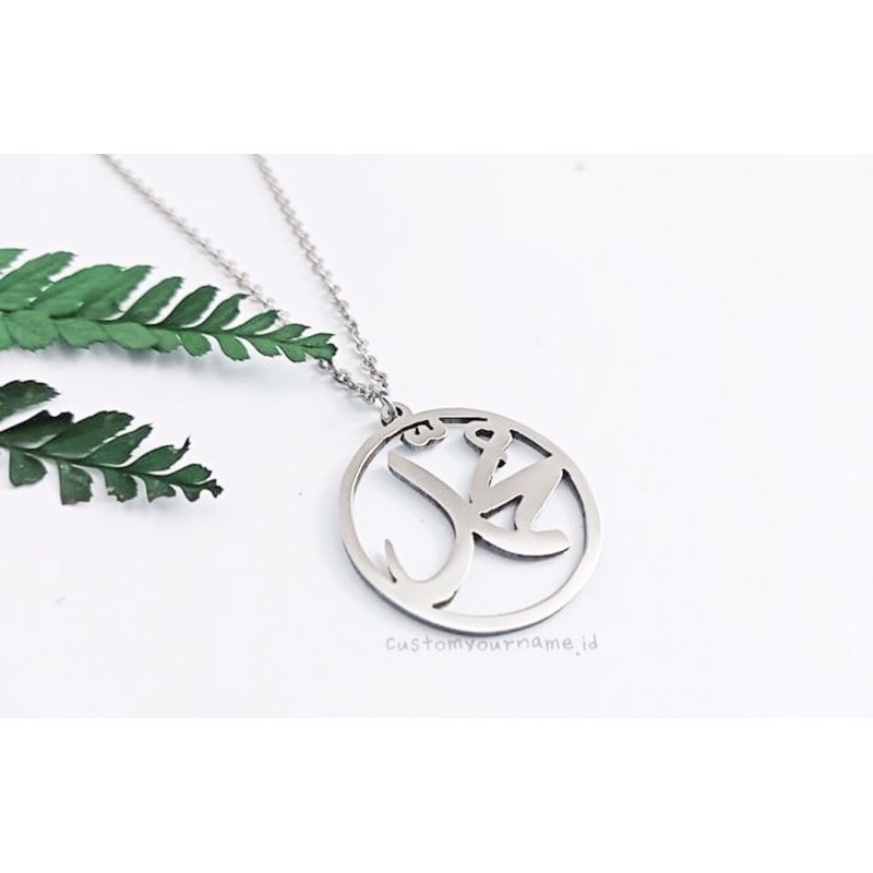 Kalung Lafadz / Kalung arab / kalung islam / kalung ayat / kalung lafadz Allah / Lafadz Allah / Lafa