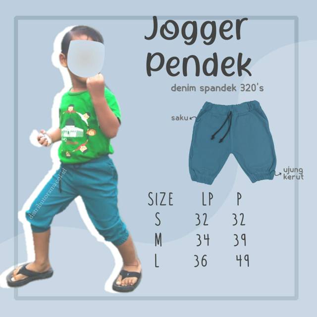 Celana anak Jogger amacol pendek