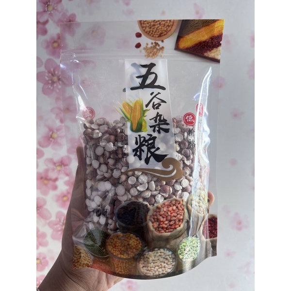 

Qian shi 芡实 300 gr / fox nut / euryale seed