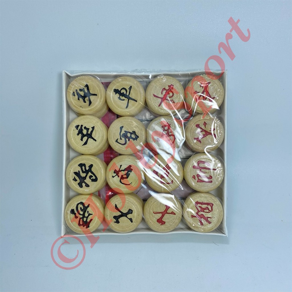 Catur Cina Lux Kayu Kecil 2,5 cm China Chess Board Chinese Xiang Qi Ok