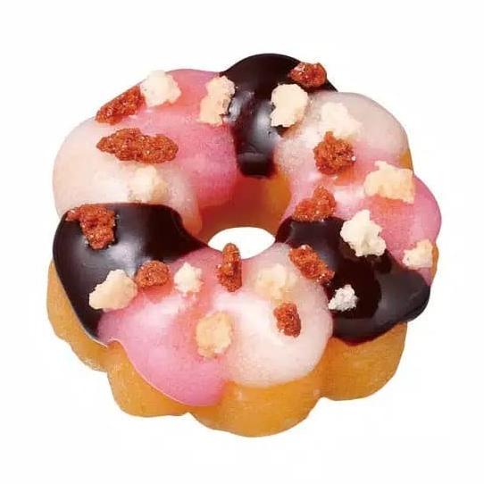 

KRACIE POPIN COOKIN DONUT