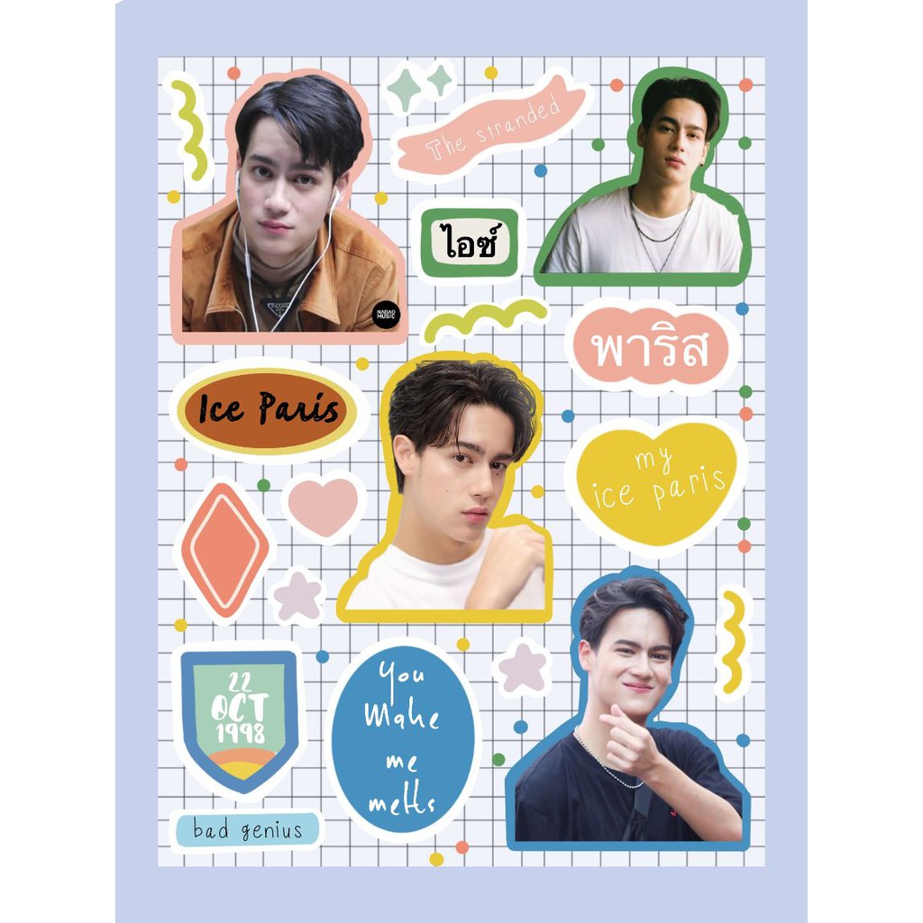 Sticker Thailand NADAO Boys 2021 "JICE" | jaylerr ice paris I NADAO MUSIC GMM ITSAY BKPP