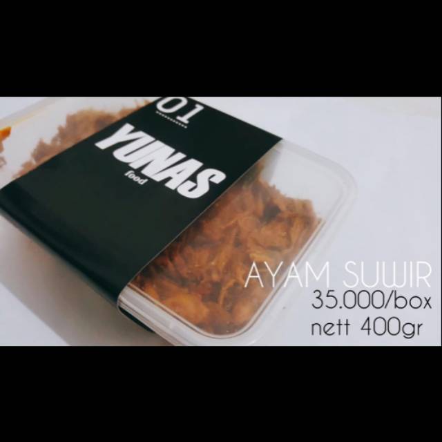 

ayam suir