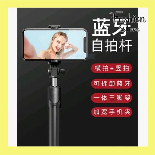 tongsis macaroon 3in1 remote selfie stick tripod 360° tongsis tripod tomsis bluetooth tripod R1