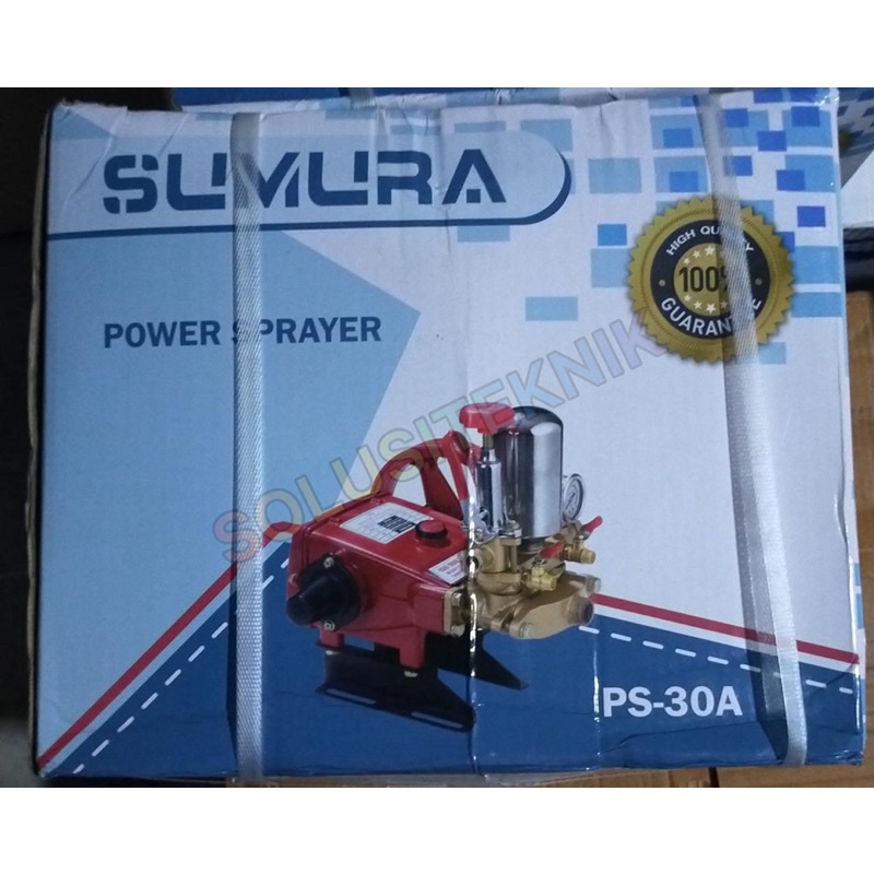 SUMURA POWER SPRAYER PS-30A