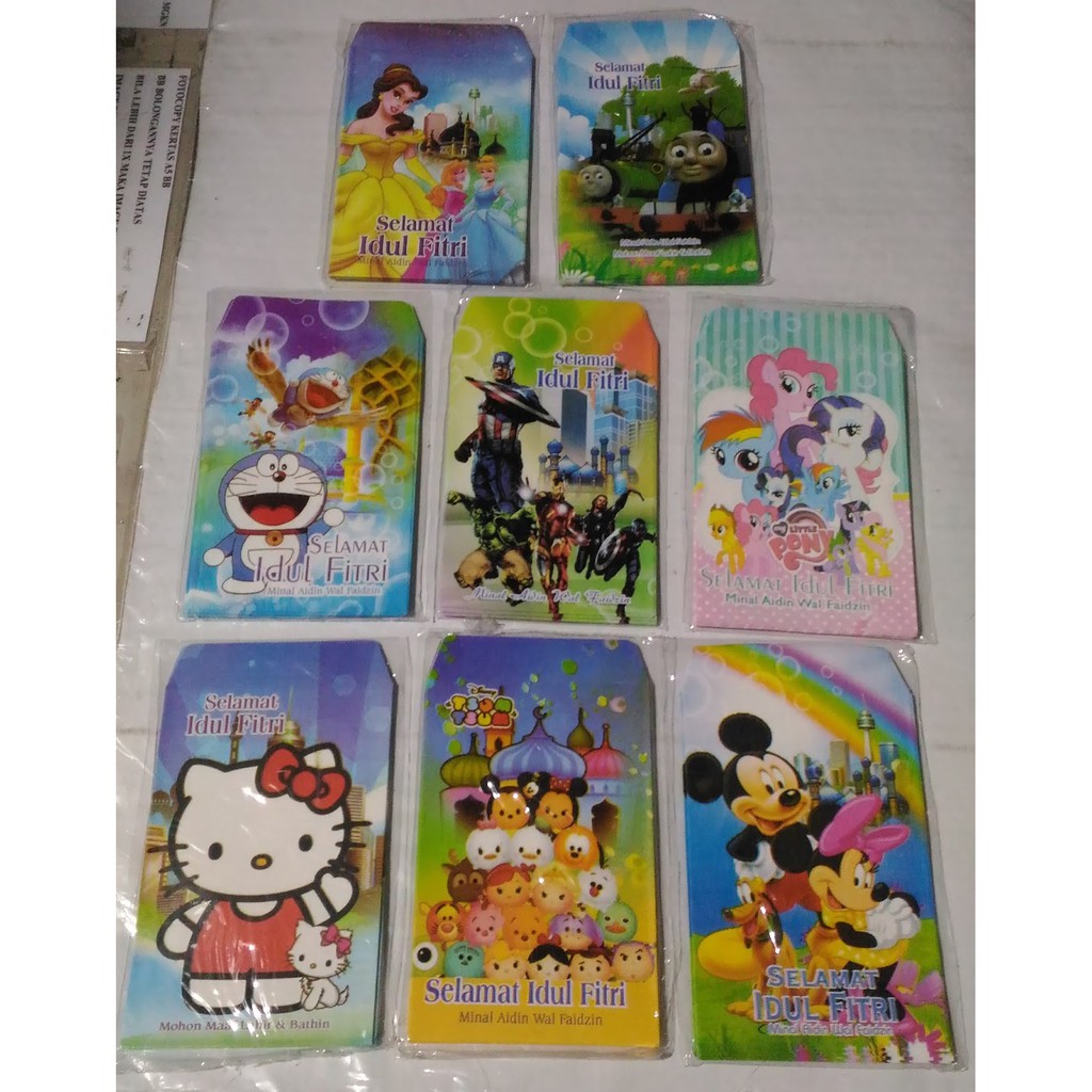 

Ampao Angpau Angpao Lebaran Idul Fitri Pendek Biasa Normal Bagus Murah READY STOCK