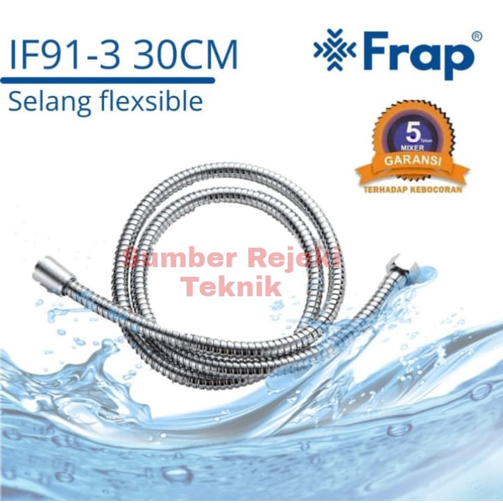 Flexible Hose 30cm IF91-3 Frap