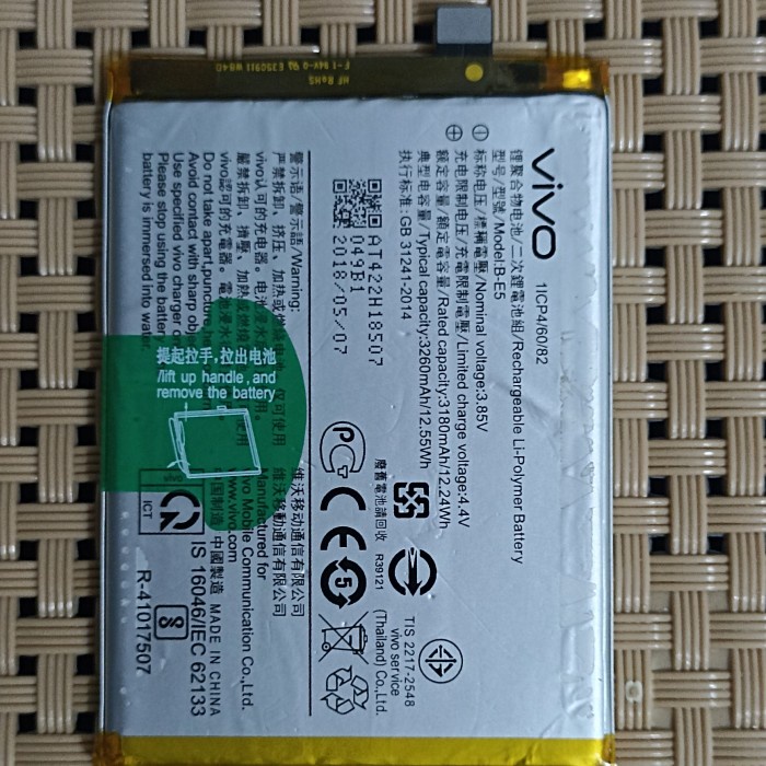 Batre Vivo y83 original copotan