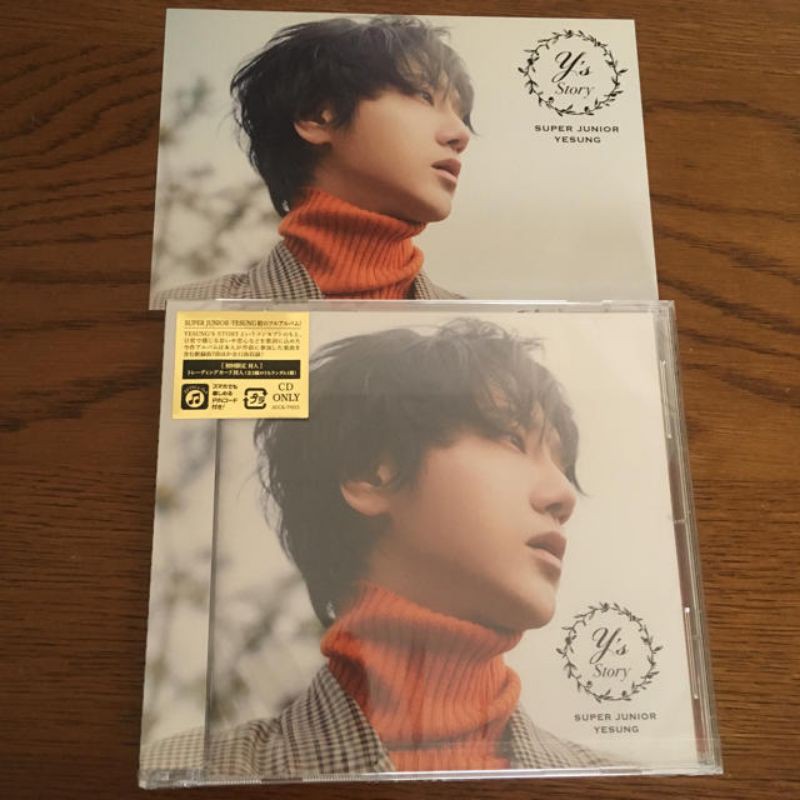 [BOOKED] YESUNG STORY SEALED ALBUM SUPER JUNIOR