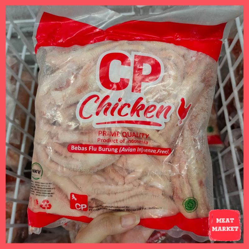 

CP Ceker Ayam