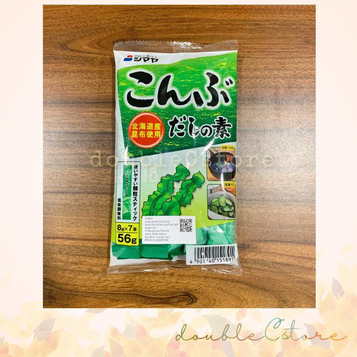 

SHIMAYA KONBU DASHI NO MOTO 56GR / KALDU BUBUK KONBU KOMBU