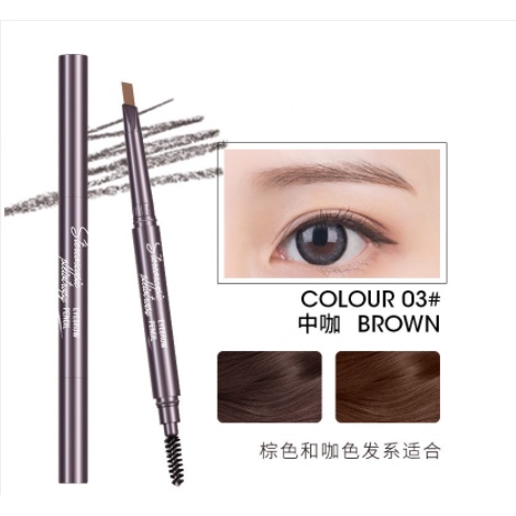 OVERFLOWS.ID MYONLY PENSIL ALIS 2IN1 DENGAN SIKAT BRUSH EYEBROW PENCIL