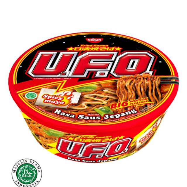 

Ufo instant cup nodles kari pedas dan saus jepang 100g (100%halal)
