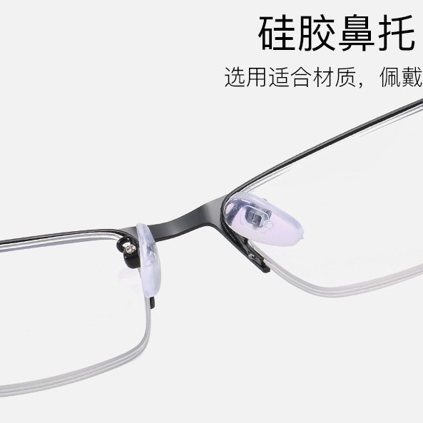 【0-500°Kacamata Myopia Anti Radiasi Model Power Lensa Bulat Untuk Pria