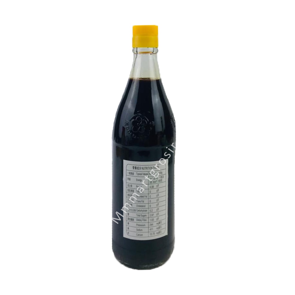 Chinkiang Vinegar / Cuka Hitam / Gold Plum /  550ml