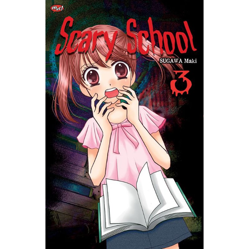 

NEWNEWScary School 03