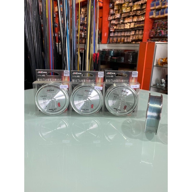 SENAR JNB MONO JB002