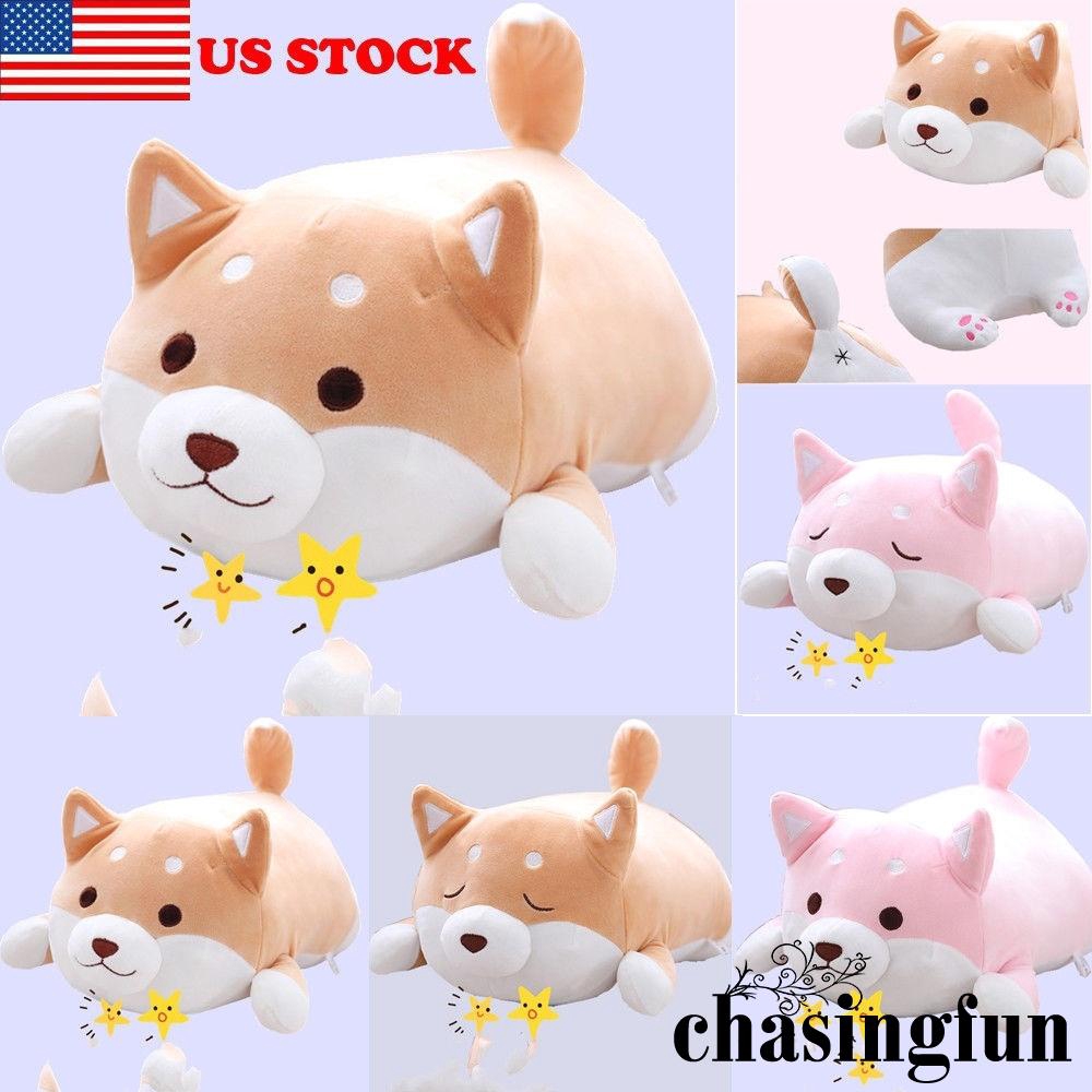 shiba inu toy plush