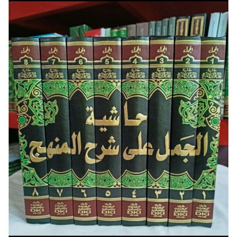 HASIYAH JAMAL Hasyiah Jamal Dki Beirut DKI bairut