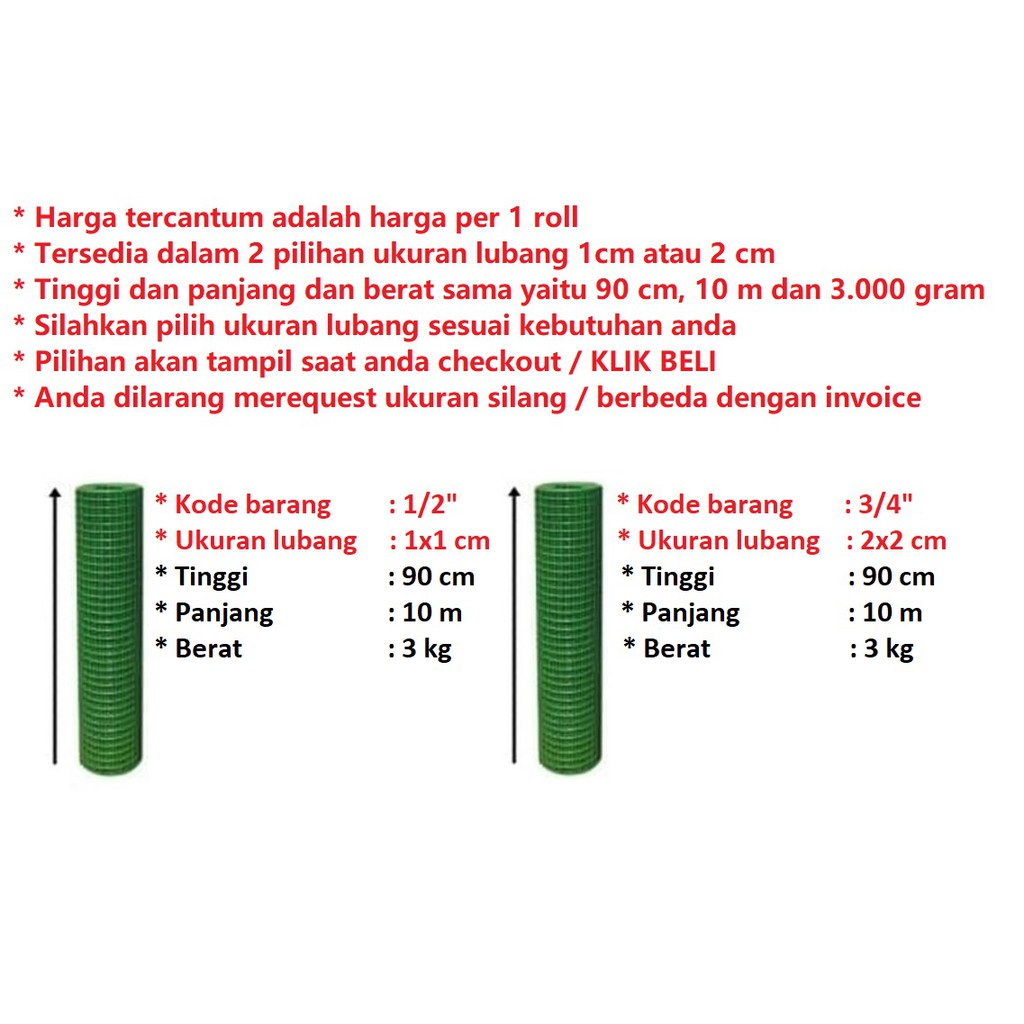 Kawat loket PVC ada ukuran 1/4&quot; 1/2&quot; dan 3/4&quot; kotak P 10m T 90cm ayakan kandang ayam kelinci ternak