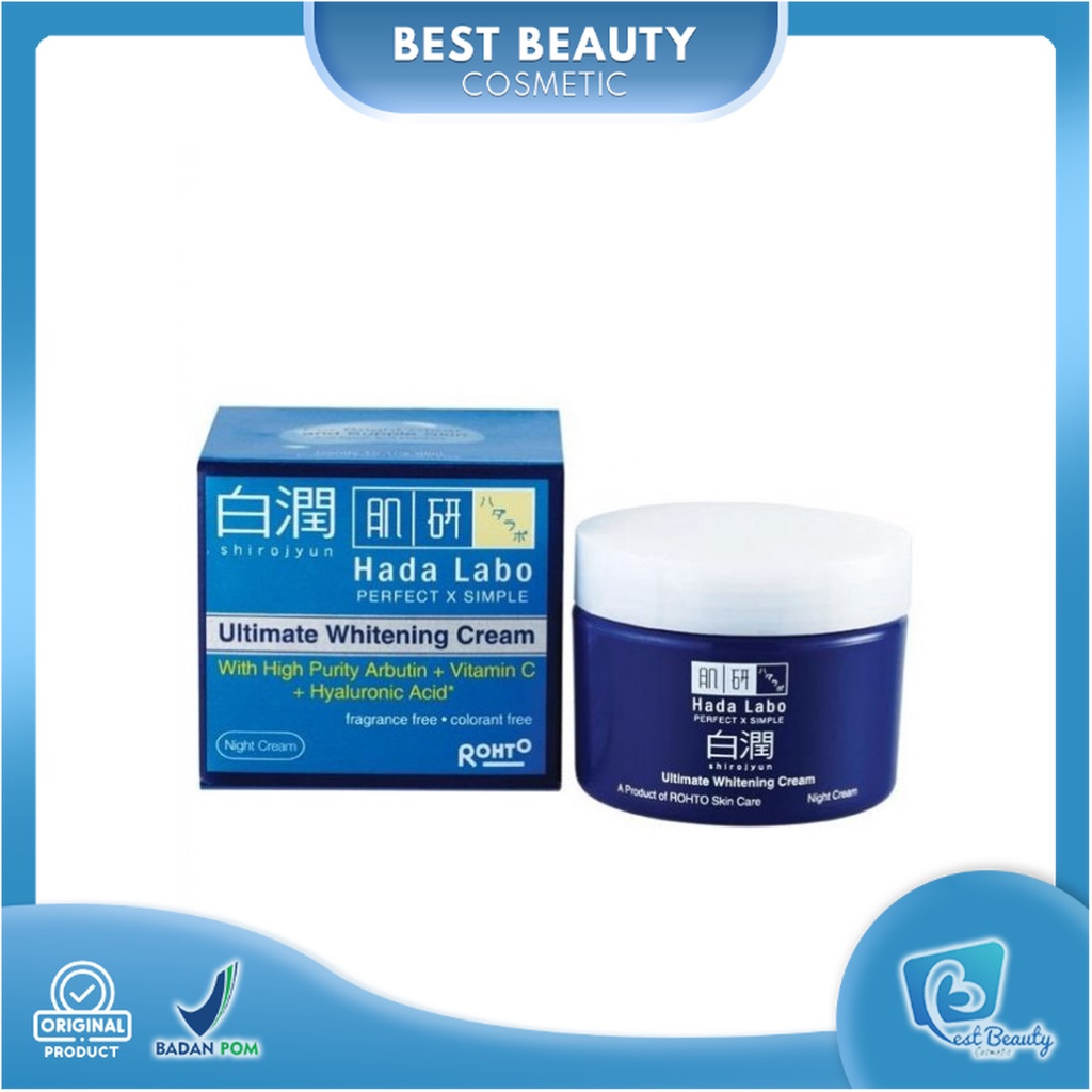 ★ BB ★ HADA LABO Shirojyun Ultimate Whitening Cream 40 Gram | Original 100%