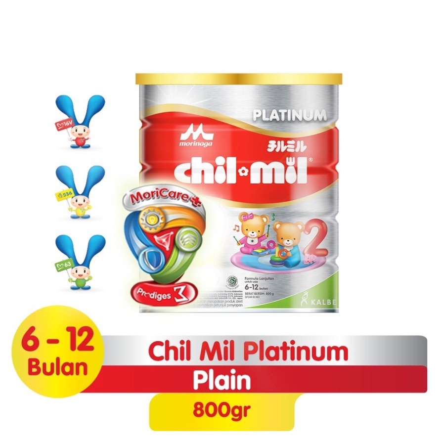 

RB CHIL MIL PLATINUM 800gr