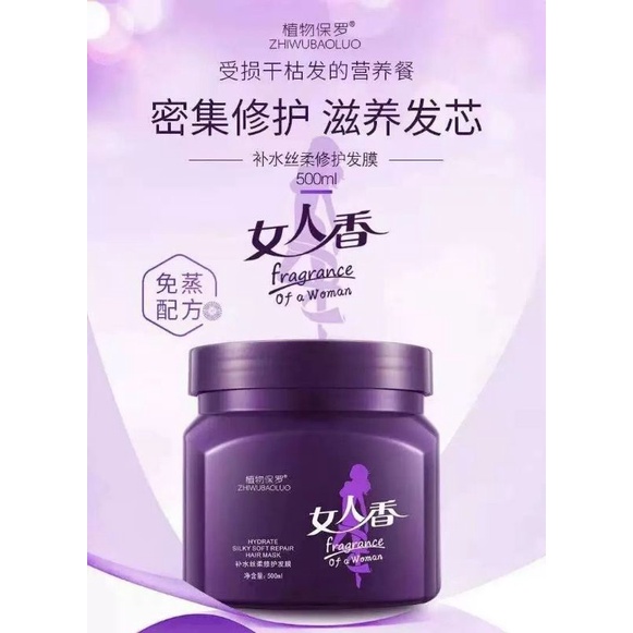 BPT - HM2025 Hair Mask Wangi /  Fragrance Hair Spa Mask