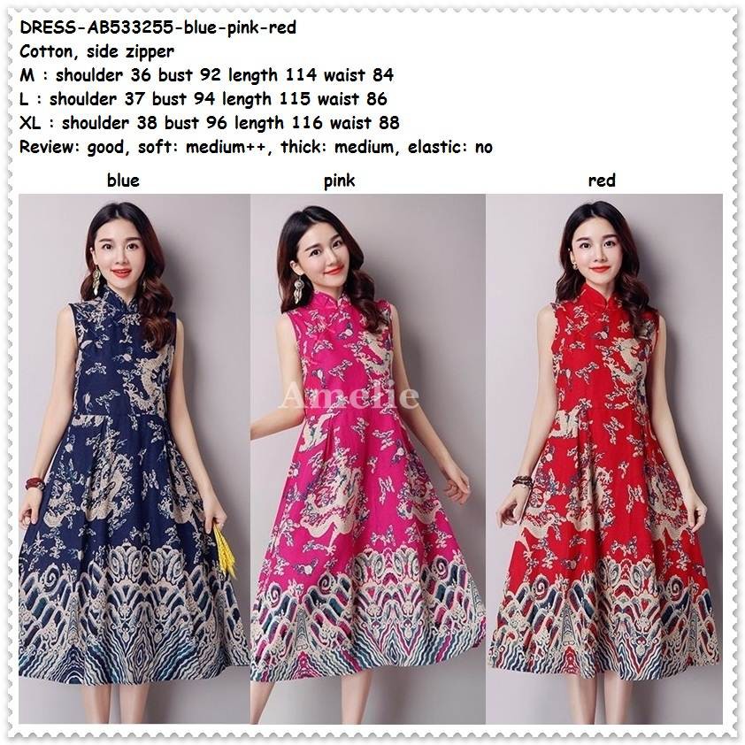 Party Midi Dress Gaun Pesta Cheongsam Wanita Korea Import AB533255