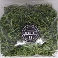 

Fresca Rocket Wild 500 gr (Aragula import)