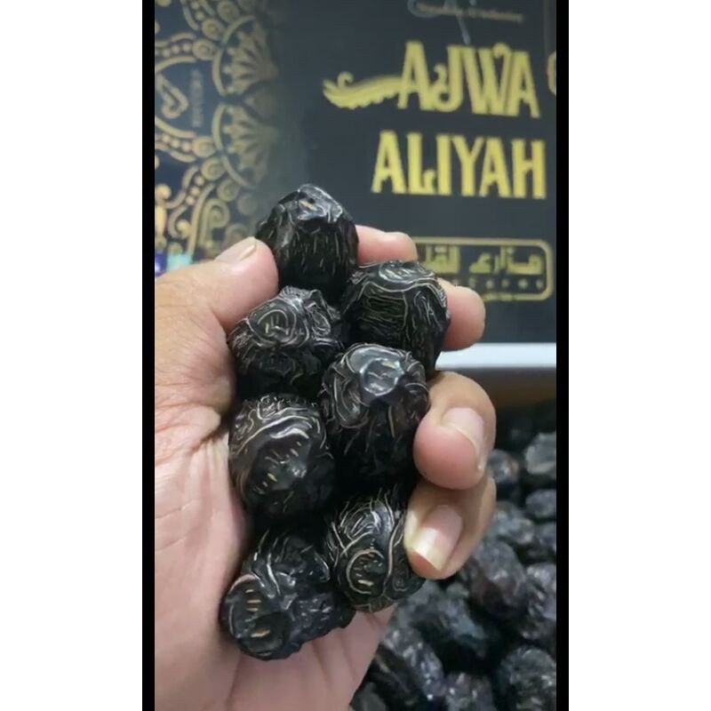 

KURMA AJWA ALIYAH SUPER GRADE 1++