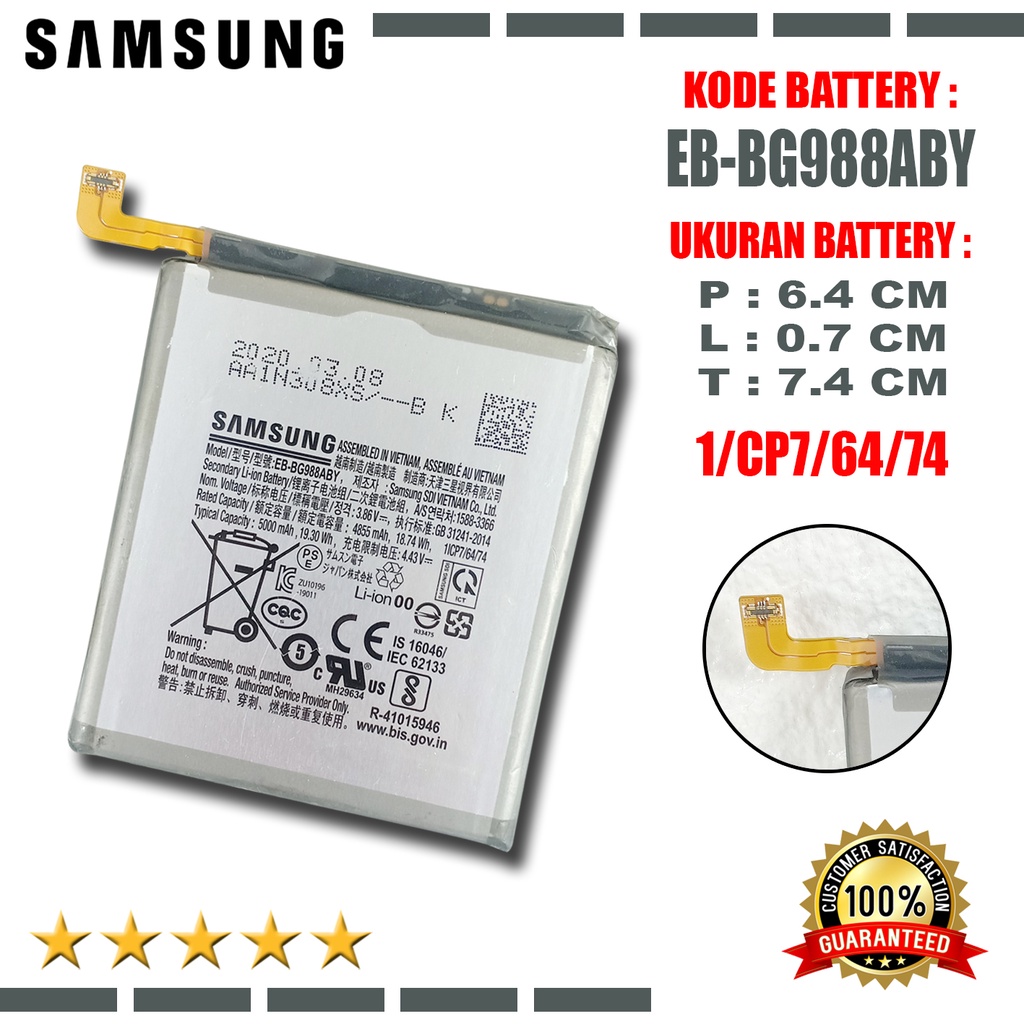 Baterai Battery Samsung Galaxy EB-BG988ABY Samsung Galaxy S20 Ultra