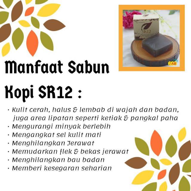 Sabun kopi sr12