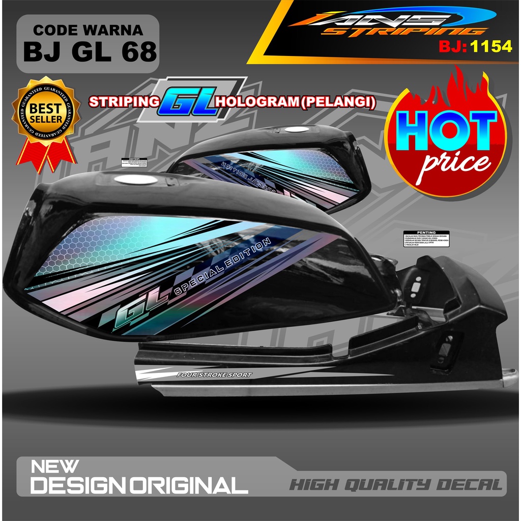 STIKER STRIPING GL HOLOGRAM / STRIPING GL MAX VARIASI HOLOGRAM / STRIPING GL 2000 HOLOGRAM