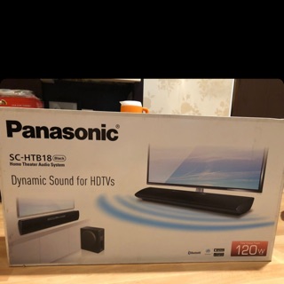 Panasonic subwoofer home theater audio system