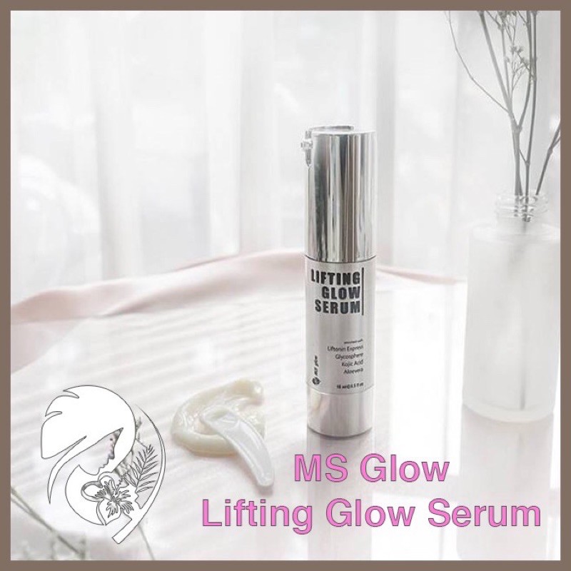 Jual Lifting Glow Serum MS GLOW (Rahasia Wajah Awet Muda) | Shopee