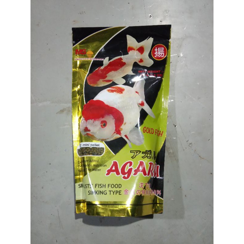 Pelet ikan hias ikan mas pakan ikan