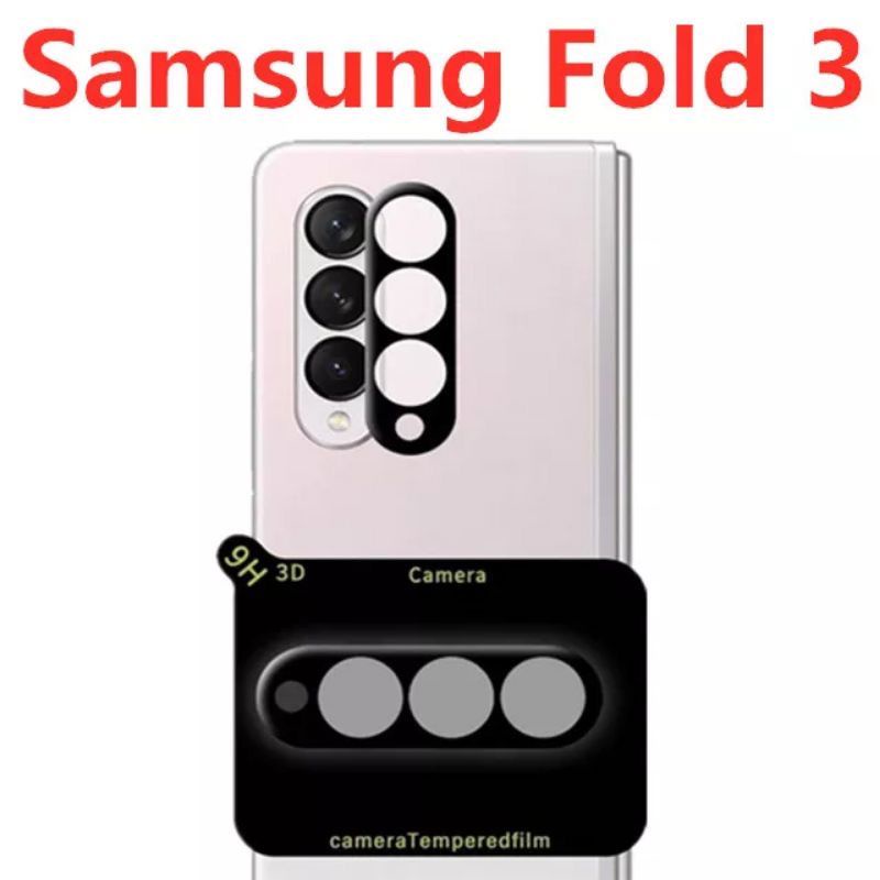Anti Gores Kamera Samsung Z Fold 2 / Z Fold 3 / Z Fold 4  / Z Flip 3 / Z Flip 4 Lensa Camera Kingkon