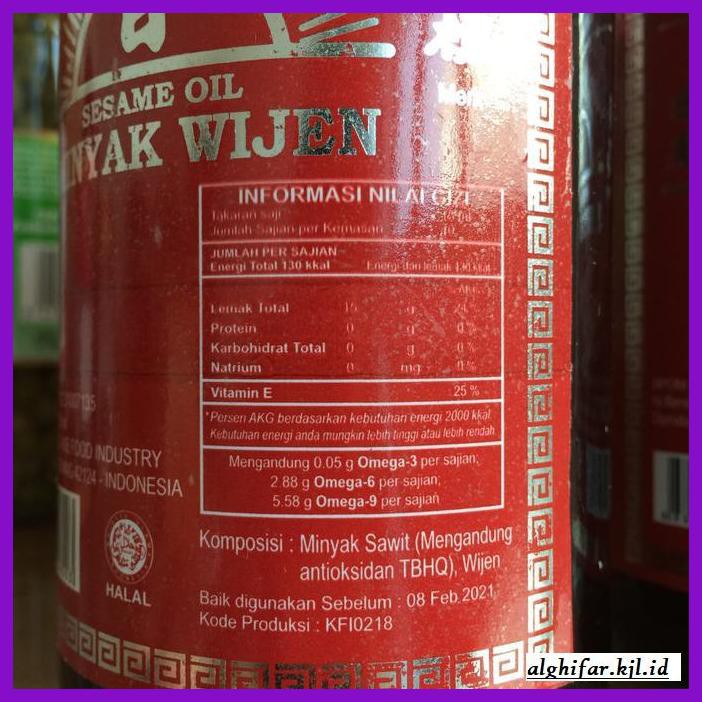 

gnidderdsaus- oh guan hing sesame oil ( minyak wijen ) 600ml -asliiiiii.