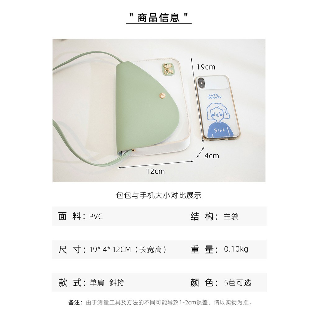 EV T01 TAS SELEMPANG WANITA / SLING BAG IMPORT