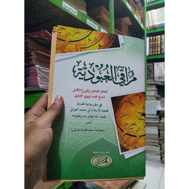 kitab MUROQIL UBUDIYAH