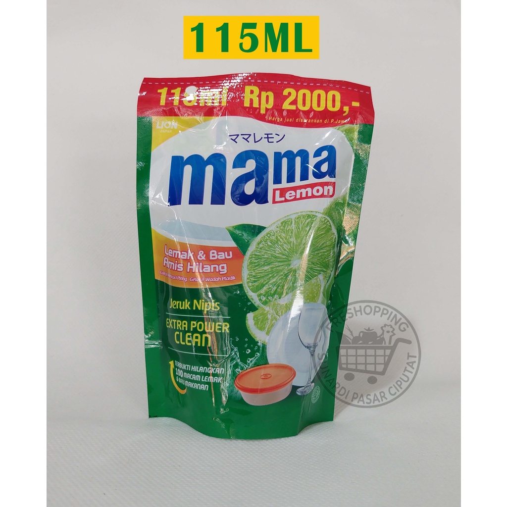 Mama Lemon Jeruk Nipis